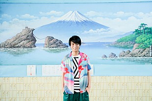 「遊助『あの・・こっからが山場なんですケド。』発売を記念し5/29にLINE LIVE特番緊急生配信決定」