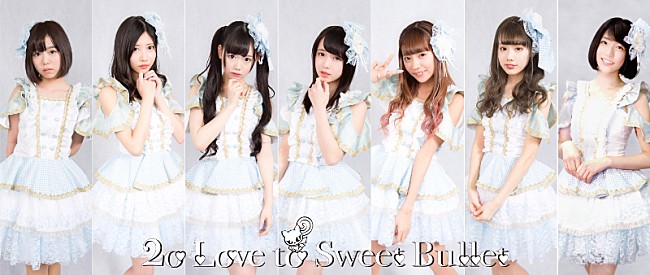 ２ｏ　Ｌｏｖｅ　ｔｏ　Ｓｗｅｅｔ　Ｂｕｌｌｅｔ「美少女軍団2o Love to Sweet Bulletに新メンバー、大空美月が加入」1枚目/2