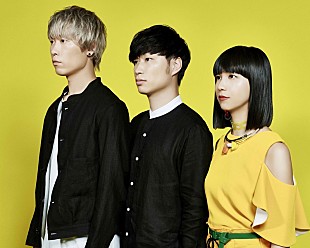 「クアイフ、東名阪ワンマンツアー決定！ 新曲「さよならライアー」MV公開」