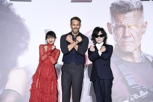 「『デッドプール２』ライアン・レイノルズ、来日プレミアでJAPAN限定Xフォース結成」