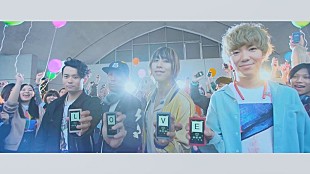 「SUPER BEAVER、総勢130名のファンも参加したウォークマン（R）とのコラボMV「ラヴソング」公開」