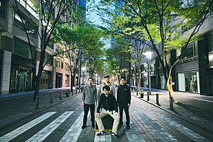 「ソフトタッチ、アジカン後藤プロデュースで11年ぶりのアルバムリリース！ 先行シングル配信＆MV公開」