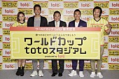 「篠崎愛、ワ－ルドカップの結果を大胆予想！？　「イケメンがいるチ－ムを応援しちゃいます」」1枚目/1
