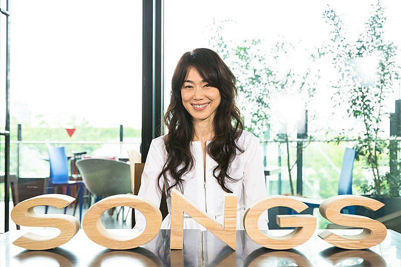 今井美樹「今井美樹『SONGS』に登場！ 前向きな言葉と名曲が詰まった30分」1枚目/4