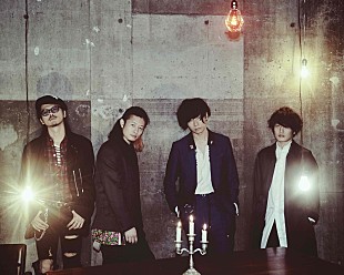 「[ALEXANDROS]、映画『BLEACH』主題歌＆挿入歌を収録したニューシングル発表」