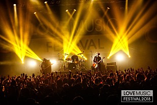 「ACIDMAN/ストレイテナー/ブルエン/女王蜂/BiSH/あいみょんら出演【LOVE MUSIC FESTIVAL 2018】放送決定」