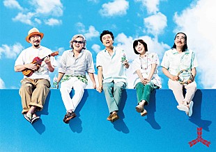 「サザンオールスターズ×『三ツ矢サイダー』第4弾CM曲は「I AM YOUR SINGER」」