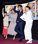 「玉山鉄二「僕じゃないのじゃないかな…」　赤塚不二夫役に戸惑い」1枚目/1