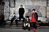 ドラマチックアラスカ「ドラマチックアラスカ、新曲を東名阪イベントにて無料配布決定　新アー写も公開」1枚目/1