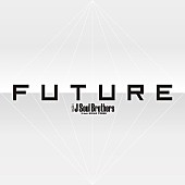 「【先ヨミ】三代目JSBのAL『FUTURE』が13万枚超の売上で現在首位　マンウィズ、aikoらが続く」1枚目/1