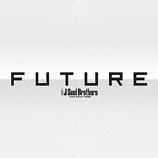 「【先ヨミ】三代目JSBのAL『FUTURE』が13万枚超の売上で現在首位　マンウィズ、aikoらが続く」