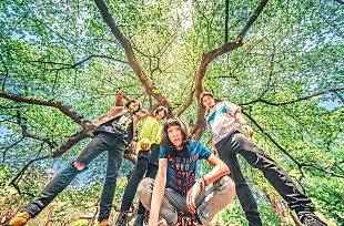 「足立梨花主演の連続ドラマ『噂の女』第9話に主題歌を歌うWienners＆YUKI（MADKID）が登場」