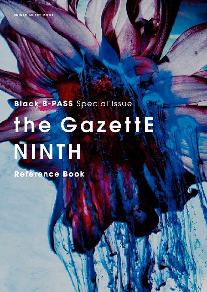 the GazettE「the GazettEと新作『NINTH』の魅力に迫る“写真集＋読み物”のハイブリッド・ムック6/13発売」1枚目/1