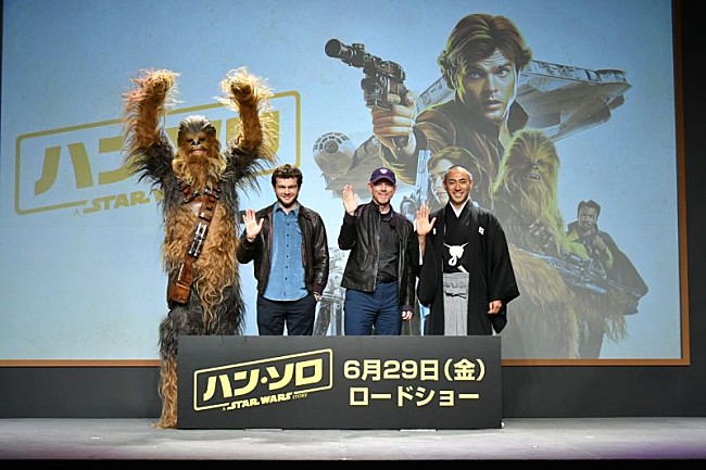 ウォルト・ディズニー・ジャパン「『ハン・ソロ』来日会見に主演オールデン、チューバッカ、ロン・ハワード監督が登壇」1枚目/2