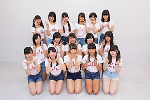 「NGT48、第二期16名がお披露目」