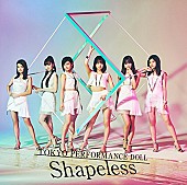 「【ビルボード】TVアニメ『BEATLESS』テーマ曲がアニメ・チャートTOP1、2独占」1枚目/1