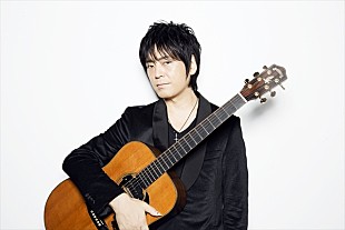 「＜インタビュー＞押尾コータロー　「アコースティックギターの可能性、音楽の素晴らしさを伝えられる、そんな1日にしたいですね」」