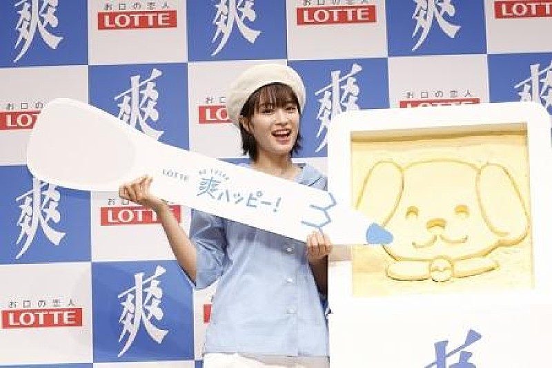 「広瀬すず、20代の抱負を語る 「人とうまく話せる人になる」」1枚目/1