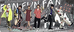 「AAA、吉岡里帆主演ドラマ主題歌を担当！ 原作ファンの日高も喜び語る」