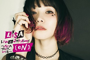 「LiSA、アジア・ツアーから大阪公演をWOWOWでオンエア」