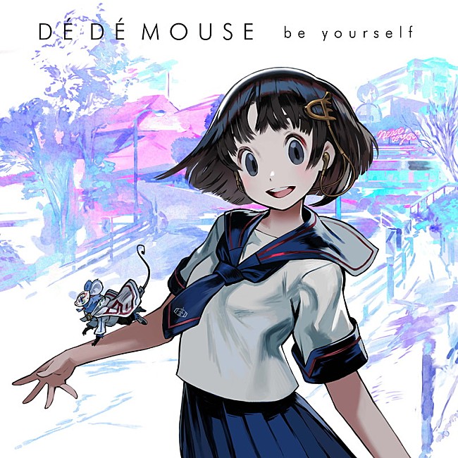 ＤＥ　ＤＥ　ＭＯＵＳＥ「」2枚目/4