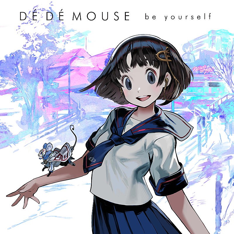 ＤＥ　ＤＥ　ＭＯＵＳＥ「」2枚目/4