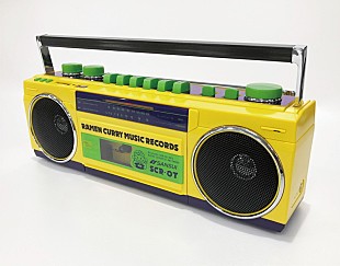 「奥田民生、オリジナルモデルのラジカセ発売」