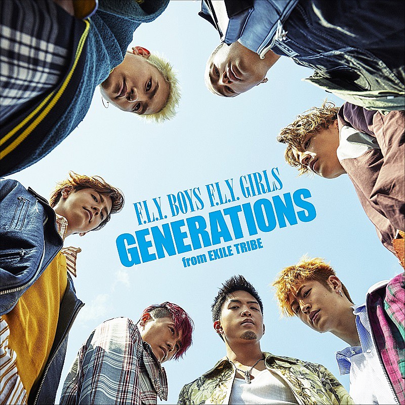 GENERATIONS from EXILE TRIBE「」2枚目/4