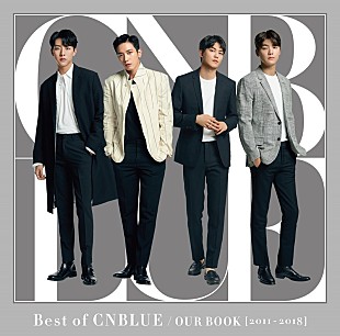 「CNBLUE、ジャパン・ベストAL収録内容発表」