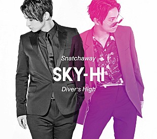 「SKY-HI、新曲「Snatchaway」ティザー映像公開」