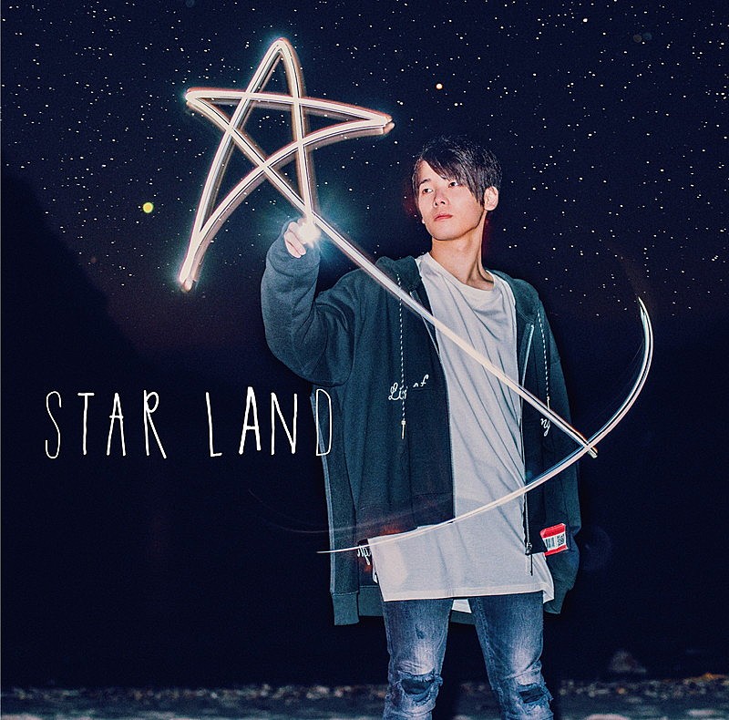 みやかわくん、ミニAL『STAR LAND』全曲サビ聞けるMV公開