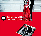 THE ORAL CIGARETTES「【ビルボード】THE ORAL CIGARETTES『Kisses and Kills』が25,677枚を売り上げてアルバム・セールス首位」1枚目/1