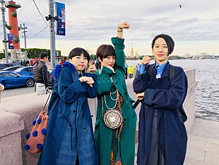 「椎名林檎＆MIKIKO＆西加奈子、NHK旅番組でロシアへ」