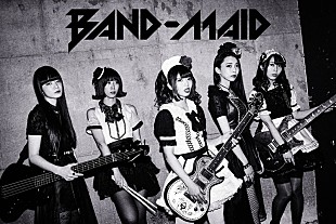 「BAND-MAID、新SGジャケット写真で“矛盾の愛”を表現　新曲「start over」初OAも決定」