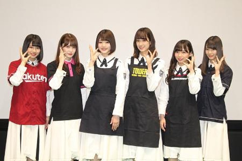 けやき坂４６、デビュ－アルバム発売　佐々木美玲「いつか世界進出できれば」