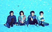 KANA-BOON「KANA-BOONメンバー全員で、7/21にFM802公開収録へ出演決定」1枚目/1