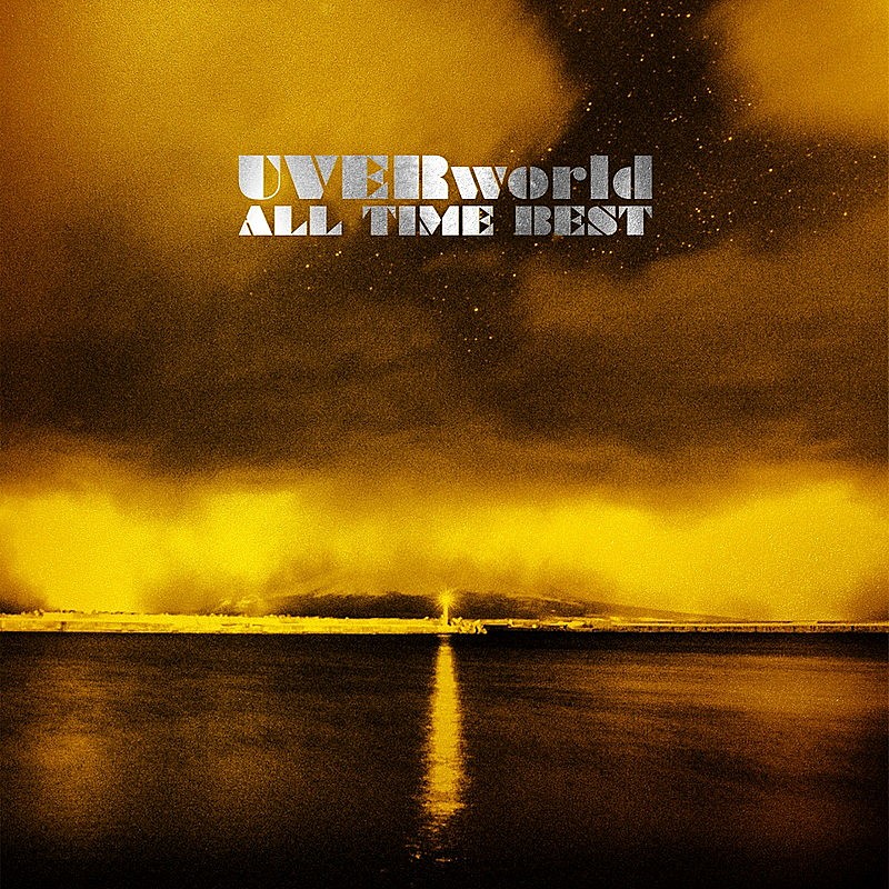 UVERworld「」2枚目/4