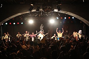 「クレイジーケンバンド、1stアルバム『PUNCH! PUNCH! PUNCH!』ほぼ披露！ ライブハウスツアー開幕」