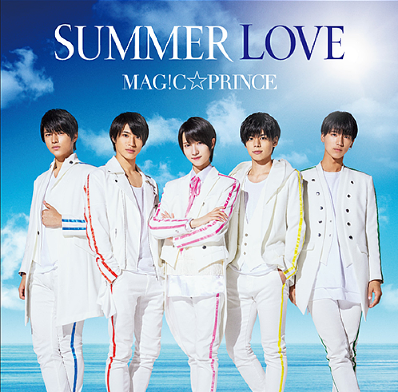 【先ヨミ】MAG!C☆PRINCE『SUMMER LOVE』が66,496枚を売り上げて現在首位　GOT7が後を追う