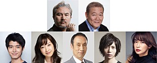「岩代太郎が企画、新スタイルの“奏劇”『ライフ・コンチェルト』國村隼、高田翔、黒川智花、大森博史、長谷川京子など出演」