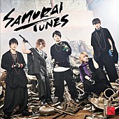 ＳＡＭＵＲＡＩ　ＴＵＮＥＳ「SAMURAI TUNES～サムライチューンズ～、1stシングル詳細解禁＆追加リリイベ発表」1枚目/7