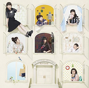 「南條愛乃、ベストAL『THE MEMORIES APARTMENT』アニメ盤収録内容公開 」