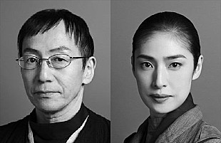 「NODA・MAP最新作 大阪公演記念　野田秀樹、天海祐希をゲストに迎えるスペシャルトークショー」