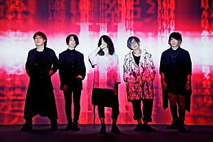 「a crowd of rebellion、全22公演の全国ツアー【Ill tour 2018-2019】開催決定」