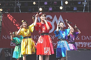 「チームしゃちほこ、9/15に【SYACHI SUMMER 2018 -crazZY!×SWEAT】開催」