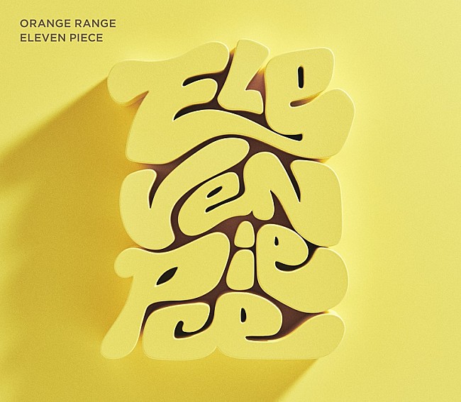 ＯＲＡＮＧＥ　ＲＡＮＧＥ「」2枚目/2