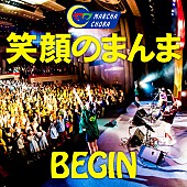 BEGIN「」10枚目/10