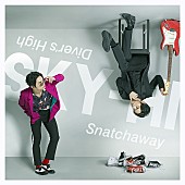 SKY-HI「」8枚目/9