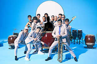 「スカパラが謎の女性和太鼓奏者「MAI 300％from NGZ」とコラボ」