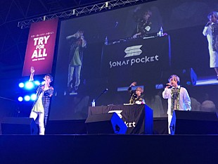 「Sonar Pocketが地元愛知で熱唱、ラグビー日本代表にエールを送る！　“やばばダンス”が話題の新曲リリイベも盛況」